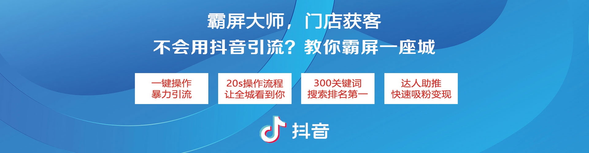 小金知乎信息流